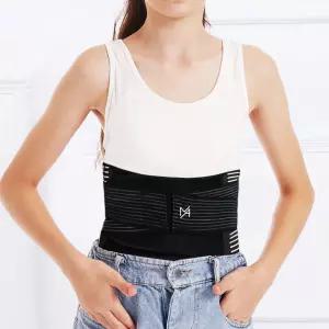 주니어 학생 바른 자세 허리 보호 서포터 밴드교정 재활 스포츠 용품