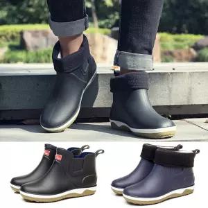 남자 겨울철 스타일리쉬한 코디 기모 방한 장화남성레인부츠 패션 여성워커 어글리슈즈 운동화 통굽 스니커