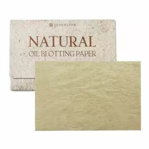 세븐스타 마 기름종이 얼굴 기름 천 연마 휴대용