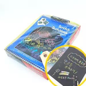 색칠공부 12P 스크래치북 세트 미술도구 교구 종합장 달란트 랜덤페이퍼 노트 스크래치 집중력 놀이 힐링