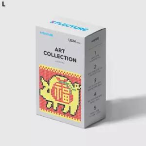 플렉처 복돼지 시리즈 실리콘 비즈블록 소근육발달 부드러운 다용도 픽셀아트 놀이완구 조립 어린이 장난감