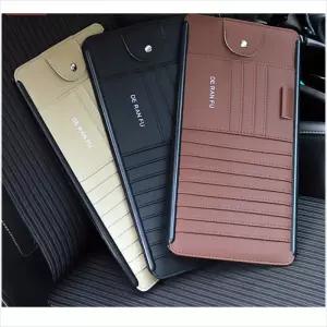 D24 프리미엄 가죽 CD바이저 카드포켓 고급 자동차 차량