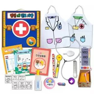 튼튼 병원 놀이 세트 만들기진찰 직업 체험장난감 역할 만들기 진료