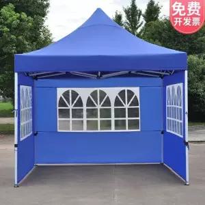 옥상 포차 조립식 캠핑장 차광막 그늘막 천막 간이