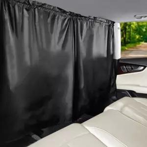 C99 차량용 차박 커튼 2개뒷자리 자동 아기햇빛가리개 자동차양막 햇빛단