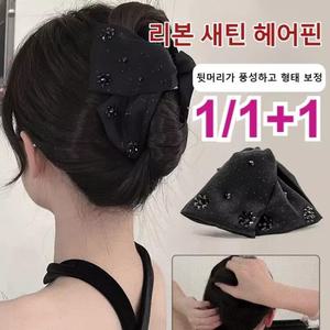 1/2P 리본 새틴 헤어핀 리본 집게핀 새틴 헤어캡 곱창 머리끈