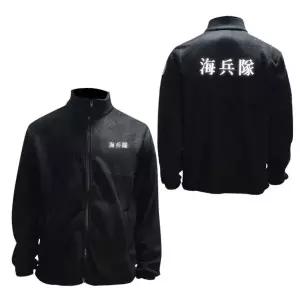 후리스 블랙 겨울집업 기모 반사 집업 해병대한문체