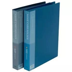 대흥 N500 발포PP 명함첩 500명 청색 화일 사무실명함첩 사무용 다용도 명함집 명함 수납 보관