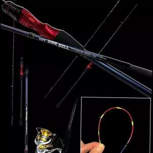 [원오안전] 낚싯대 바다낚시 경량87g 한치 쭈꾸미 국내산 티타늄 낚시대 오모리  (본품)