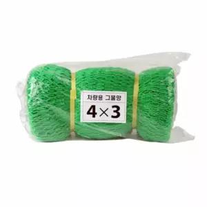 차량 용 그물 안전 망 포터 화물그물 트럭 물차 낙하방지 차호루 추락호 추락지 자동차