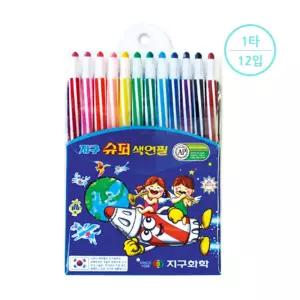 (지구) 색연필 슈퍼 (12 샤프식) (1타 12입)여아 5세 4세 어린이날 유쾌한 재미있는 둥글둥글 사랑의선물