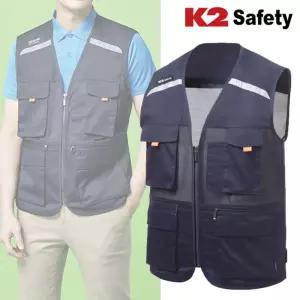 K2 21VE-612R 네이비 작업 조끼등산 망사 베스트 안전 메쉬 복조끼 K2복 작업복 용조끼 등산복