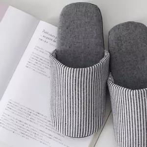 댄디 세일러 실내화용슬리퍼 겨울 거실화 여성 엄마 여성화 층간소음방지