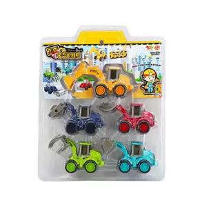건설 중장비 세트 장난감차 자동 어린이 장난감