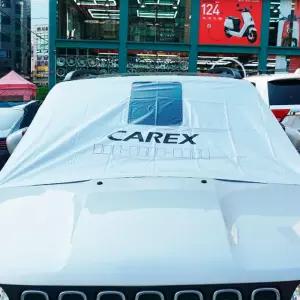 차량햇빛가리개 차량용 앞유리 RV용 창용앞창 자동차 커버 커튼 우산 용가리개 용커버