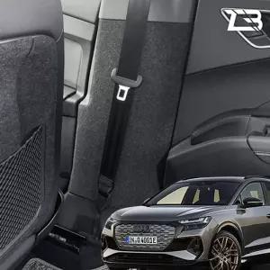 아우디 Q4 E트론 안전벨트 스크래치 방지 커버카바 펠트 자동차