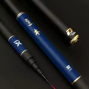 싸파 도도 본(本) 민물낚시대 32칸 붕어대 용대 낚싯대 용낚싯대 낚시대 도구 대대