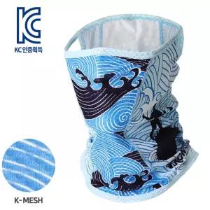 (MASK SR1-GO FISHING)고피싱 K-매쉬 마스크낚시 등산 골프 자전거 간지 시원한