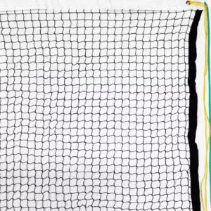다우리 배구 네트 배드민턴 족구 경기장 그물망 스포츠네트 경기용 휴대용 운동