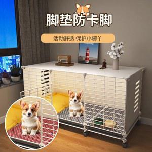 펜스 닭장 키우기 가정용 은신처 병아리집 실내 노란색