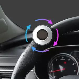 예홈카 자동차 파워 핸들 보조 손잡이 핸들링 봉핸들