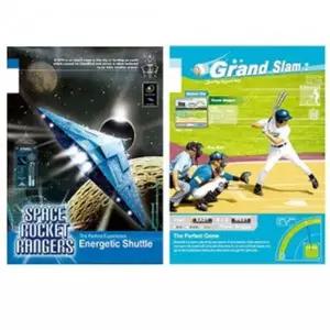 초등 노트 필기 공부 숙제 연습장 일기 어린이 학용품 어린이학용품