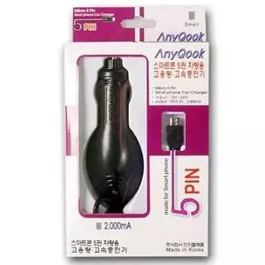 애니쿡 스마트폰 5핀 차량용 초고속 충전기 휴대폰