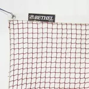 배드민턴네트 족구 이동식 휴대용 학교체육스포츠 도구 장비 메쉬 경기