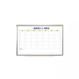 두문 스케줄보드 달력형 한글(사이즈 90cm x 60cm) 일반 일정표 직장인 회사 회사용 게시판 칠판