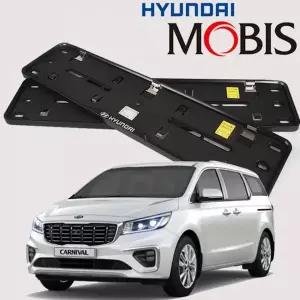 TBZ 현대모비스 정품 더뉴카니발 순정 번호판 가드 카니발번호판