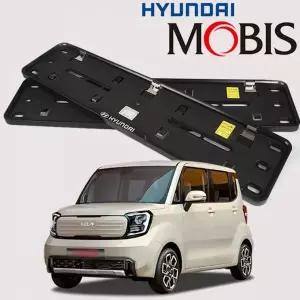 TBZ 현대모비스 정품 더 뉴 기아 레이 순정 번호판 가드