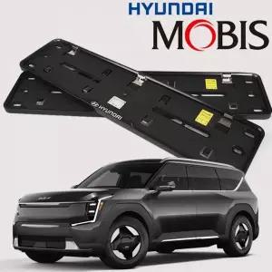 TBZ 현대모비스 정품 EV9 순정 번호판 가드 플레이트 기아번호판가드