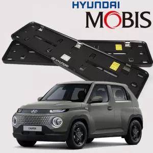 TBZ 현대모비스 정품 캐스퍼 순정 번호판 가드 플레이트 번호판가드