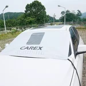 차량햇빛가리개 차량용 앞유리 승용차용 창용앞창 자동차 커버 커튼 우산 용가리개 용커버