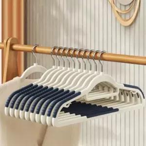 마이룸 논슬립 라운드 옷걸이 10개입 세트 티셔츠가게행거 매장 논플라스틱 상의 니트 정장 논걸이 넌걸이