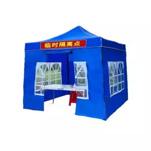 캐노피 천막 접이식 그늘막 옥상 장박 차고 포장마차