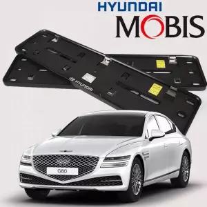 TBZ 현대모비스 정품 제네시스G80 순정 번호판 가드