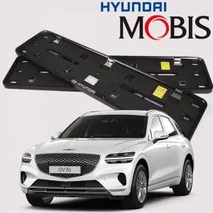 TBZ 현대모비스 정품 제네시스 GV70 순정 번호판 가드