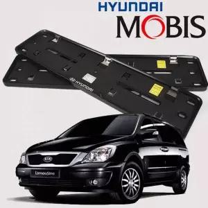 TBZ 현대모비스 정품 그랜드카니발 순정 번호판 가드