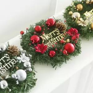글리터리스(소) 레드트리장식 가랜드 크마스 벽장식 크마스가 장식품 크마스리스 장식