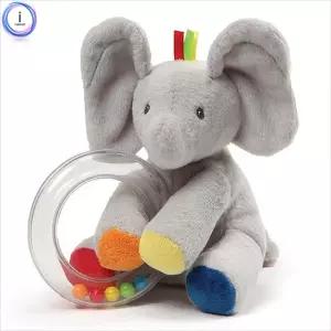 h74 딸랑이 코끼리 13cm G4060907아기 애기 손딸랑이 신생아 장난감 인형 감각발달