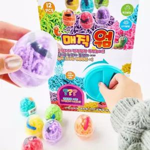 매직 웜 말랑이-12EA