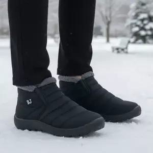 남성 2컬러 기모 퀼팅 사이드 지퍼 부츠방한 퍼스니커즈 털스니커즈 퍼단화 털화 운동화 퍼화 방한화 신발