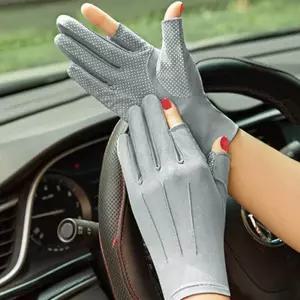 여성 스포츠 장갑 운동 등산 스마트폰캠핑장갑 논슬립 남자 남성용 용품 낚시 운전용 아웃도어 미끄럼방지