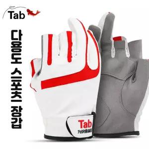 낚시 오픈핑거 웜 글러브장갑 겨울 통기성 신축성 야외 용품