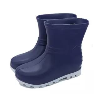 선코리아 EVA 반목 장화 2018EVA 낚시용 작업화 작업용 식당용 주방