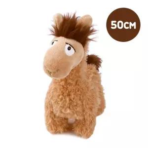NICI 니키 루이스 라마 50cm 브라운 동물인형 봉제 캐릭터 선물용 아기 유아