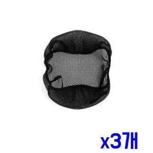 TBZ 오토바이 빅메쉬망 시트커버(XL) (블랙) x3개