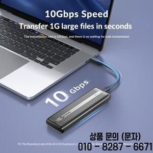 PHIXERO M.2 NVMe SATA SSD 인클로저 듀얼 포트콜 to USB 어댑터 10Gbps 3.1 Gen2 C 외장 케이스 박스 알루