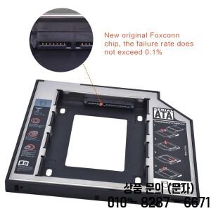 TISHRIC 플라스틱 알루미늄 범용 9.5/12.7mm SATA 3.0 2차 HDD 캐디 2.5인치 SSD CD 케이스 인클로저 Optib